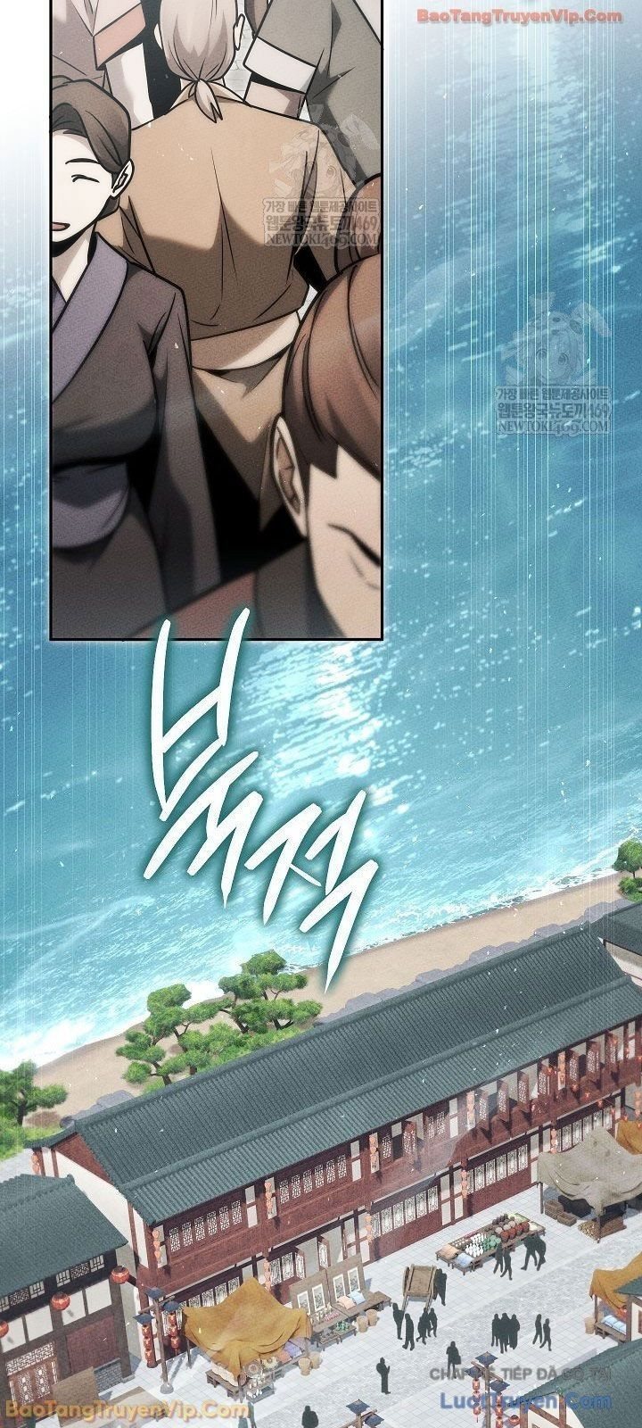 Thần Ma Đại Đế Chap 37 - Next Chap 38