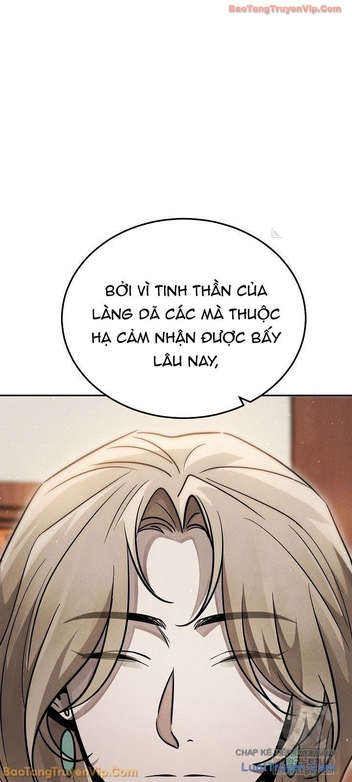 Thần Ma Đại Đế Chap 37 - Next Chap 38