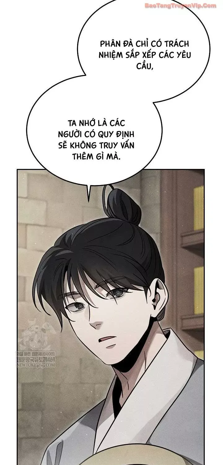 Thần Ma Đại Đế Chap 41 - Next Chap 42