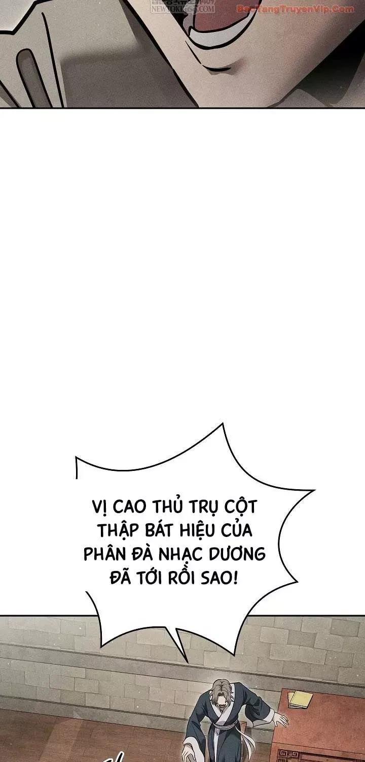 Thần Ma Đại Đế Chap 41 - Next Chap 42
