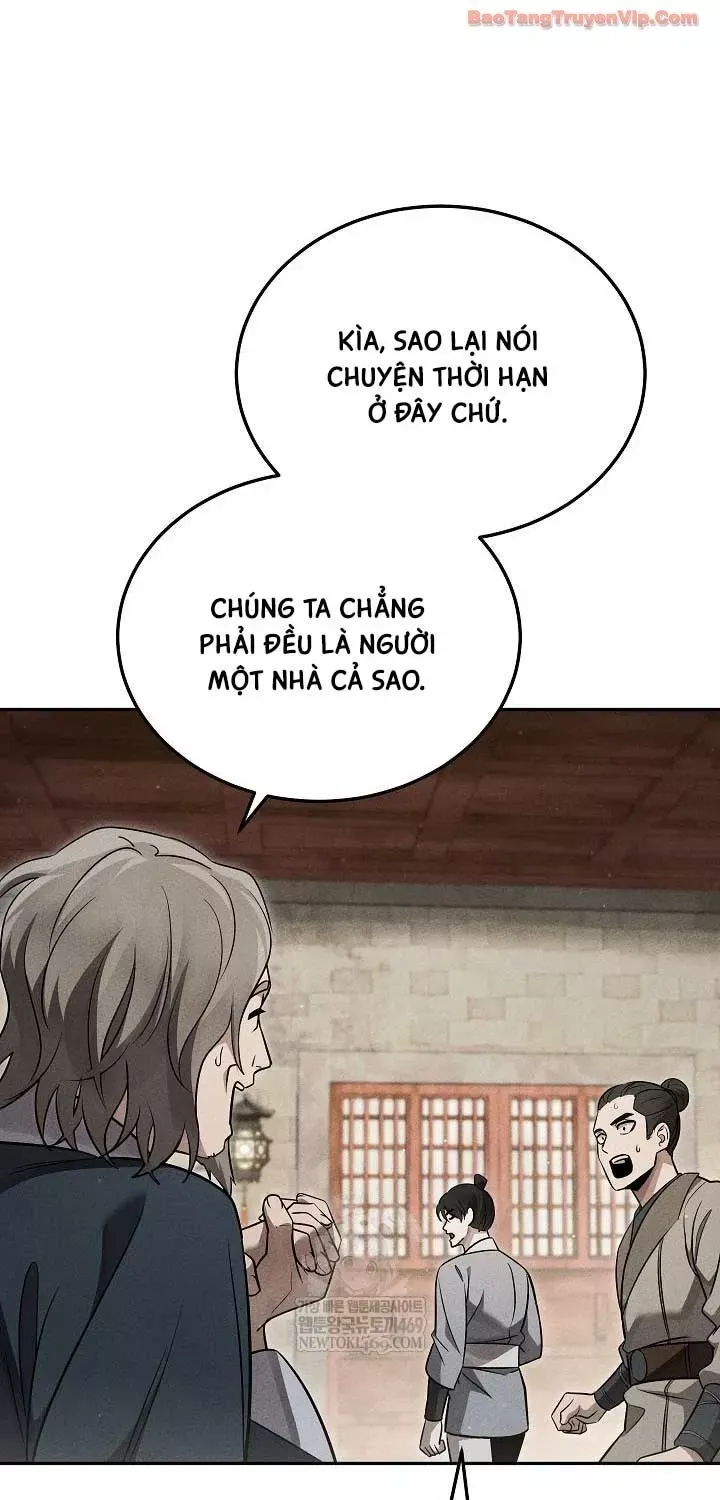 Thần Ma Đại Đế Chap 41 - Next Chap 42