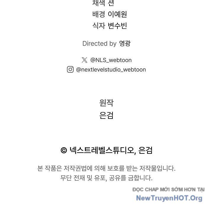 Thần Ma Đại Đế Chap 5 - Next Chap 6