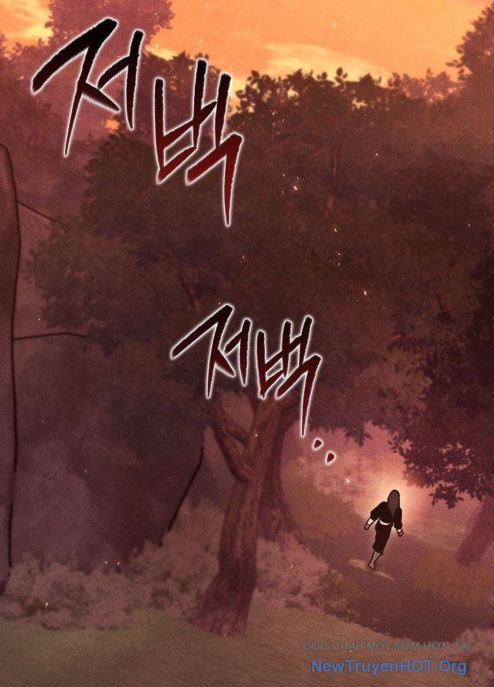 Thần Ma Đại Đế Chap 5 - Next Chap 6