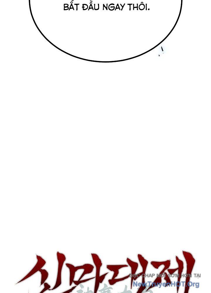 Thần Ma Đại Đế Chap 6 - Next Chap 7