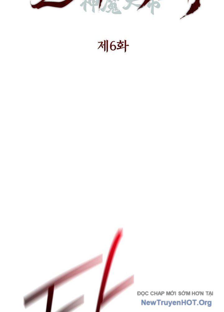 Thần Ma Đại Đế Chap 6 - Next Chap 7