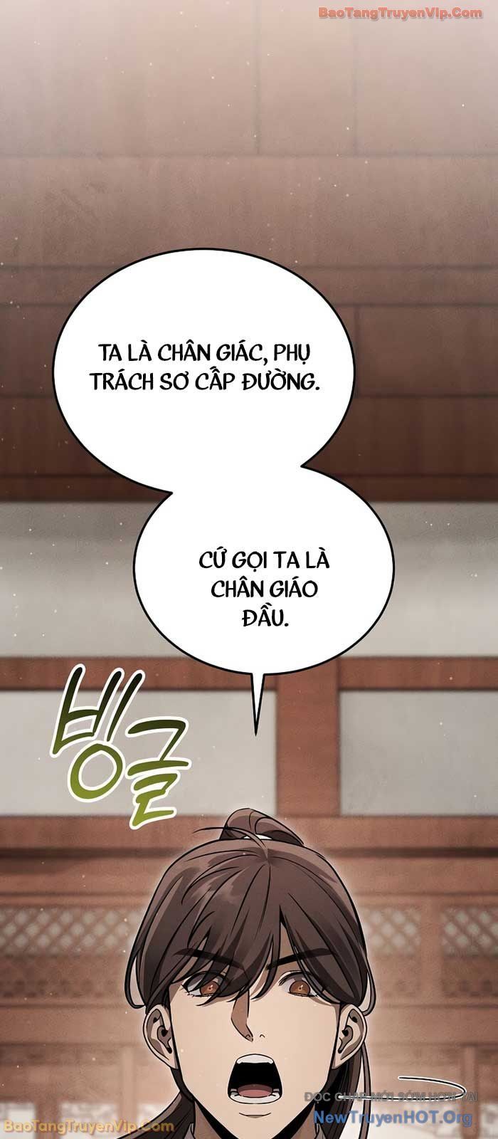 Thần Ma Đại Đế Chap 7 - Next Chap 8