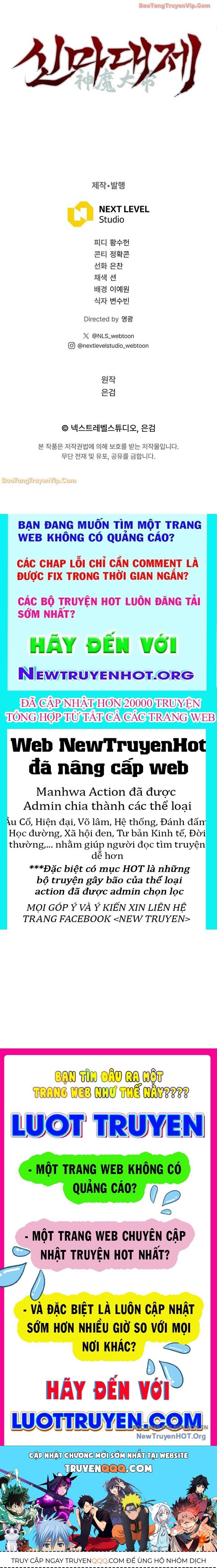 Thần Ma Đại Đế Chap 7 - Next Chap 8