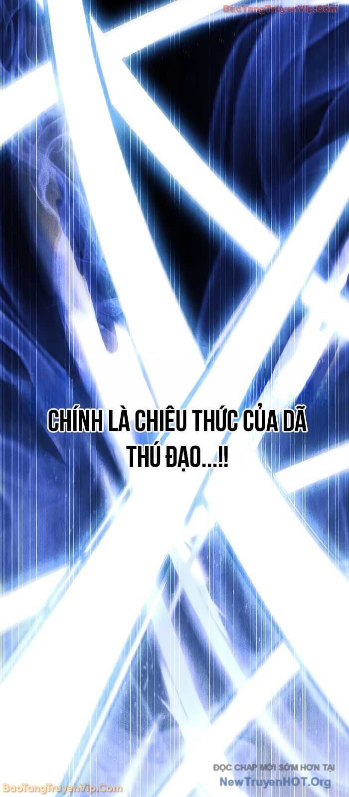 Thần Ma Đại Đế Chap 7 - Next Chap 8