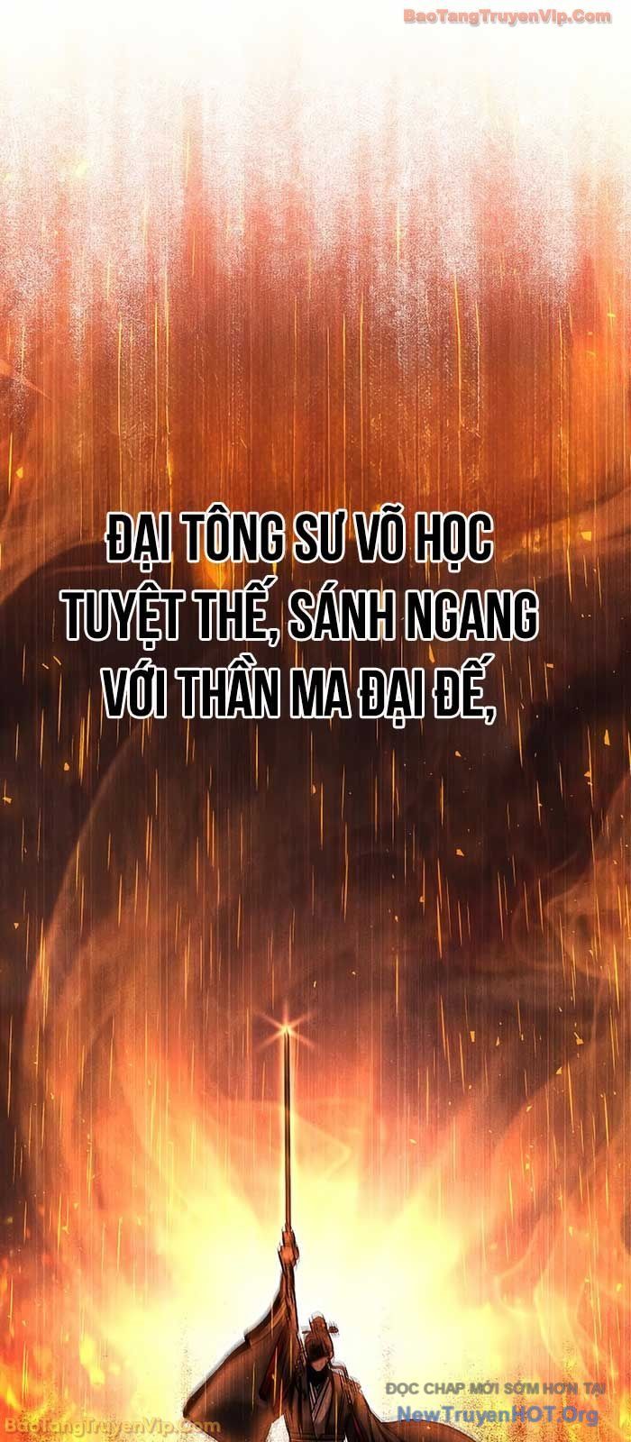 Thần Ma Đại Đế Chap 7 - Next Chap 8