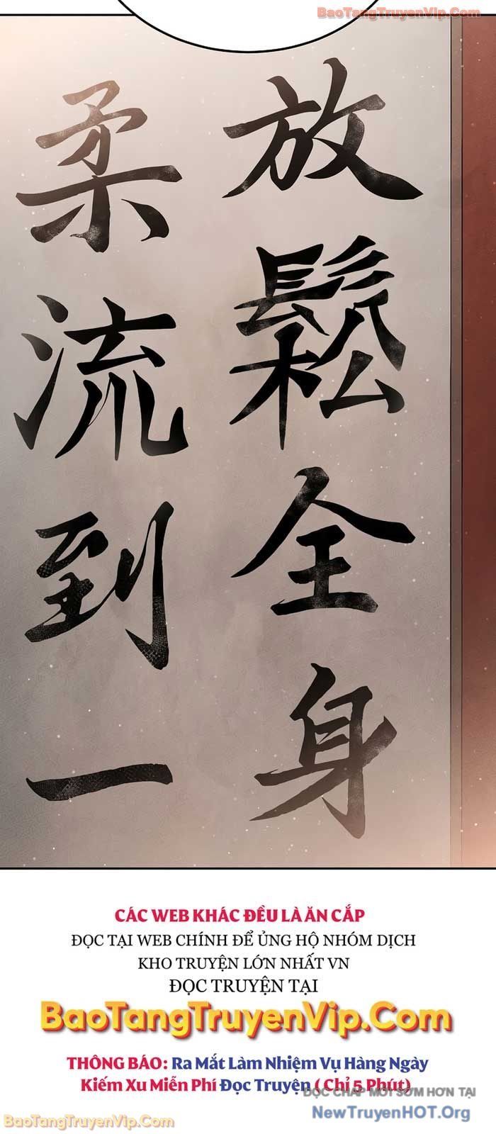 Thần Ma Đại Đế Chap 8 - Next Chap 9