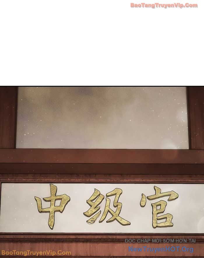 Thần Ma Đại Đế Chap 8 - Next Chap 9