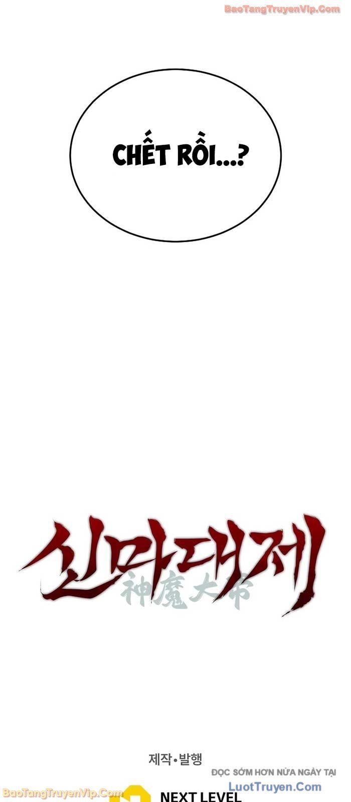 Thần Ma Đại Đế Chap 9 - Next Chap 10