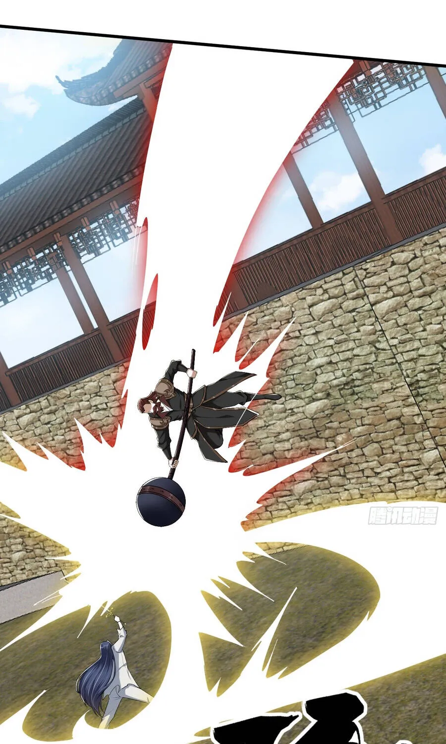 Thần Ma Đại Phản Phái: Thiên Mệnh Chi Tử Bị Ta Giăng Bẫy Rồi Chap 18 - Next Chap 19