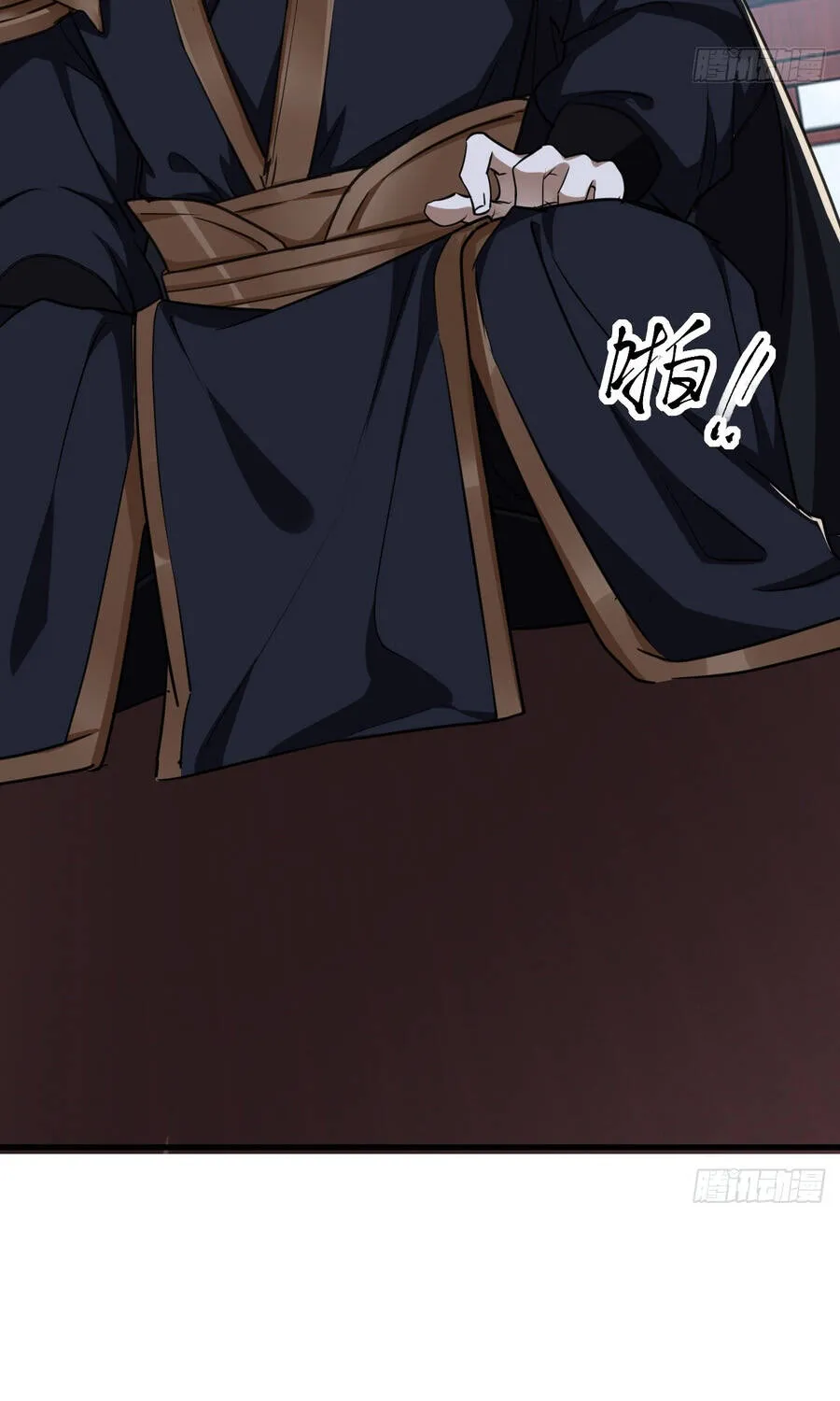 Thần Ma Đại Phản Phái: Thiên Mệnh Chi Tử Bị Ta Giăng Bẫy Rồi Chap 18 - Next Chap 19