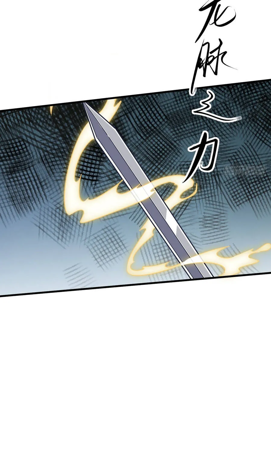 Thần Ma Đại Phản Phái: Thiên Mệnh Chi Tử Bị Ta Giăng Bẫy Rồi Chap 18 - Next Chap 19