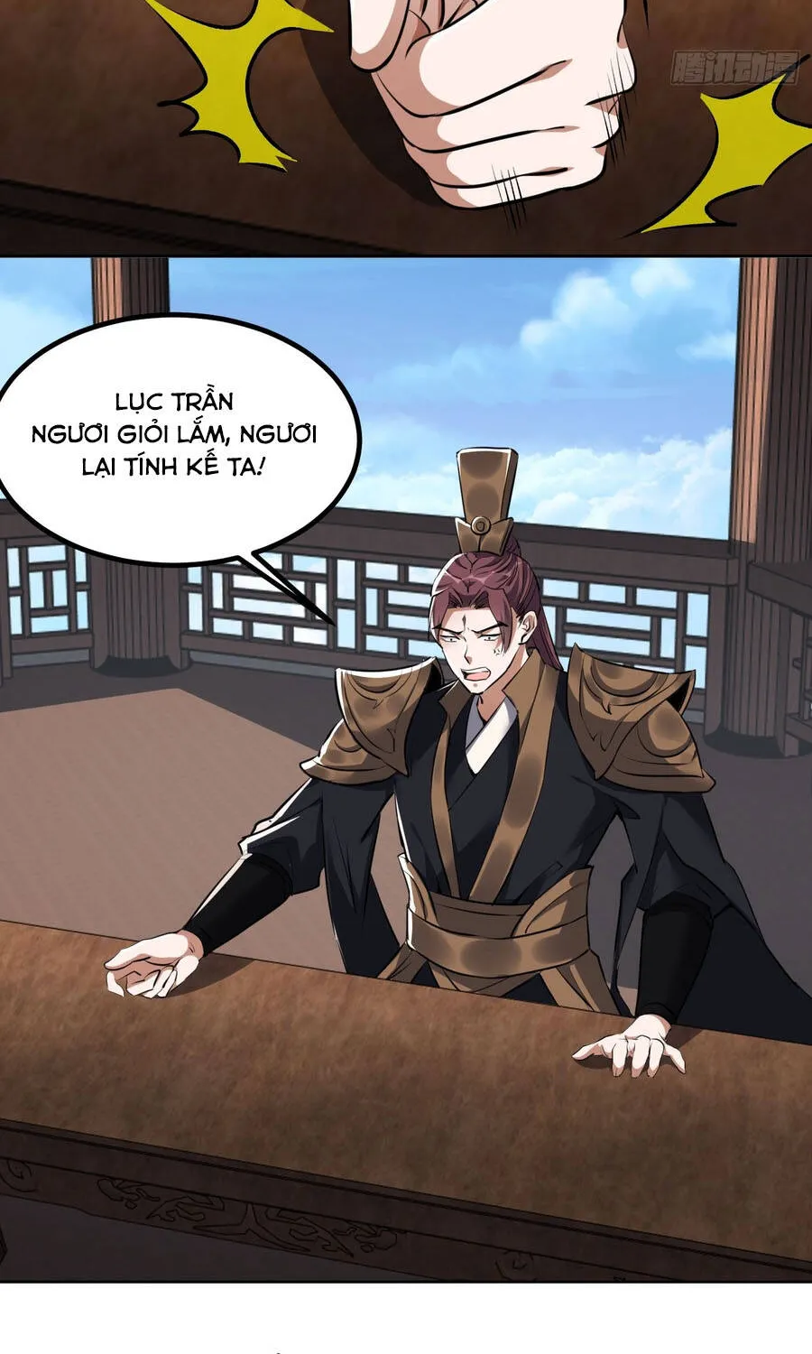 Thần Ma Đại Phản Phái: Thiên Mệnh Chi Tử Bị Ta Giăng Bẫy Rồi Chap 19 - Next Chap 20