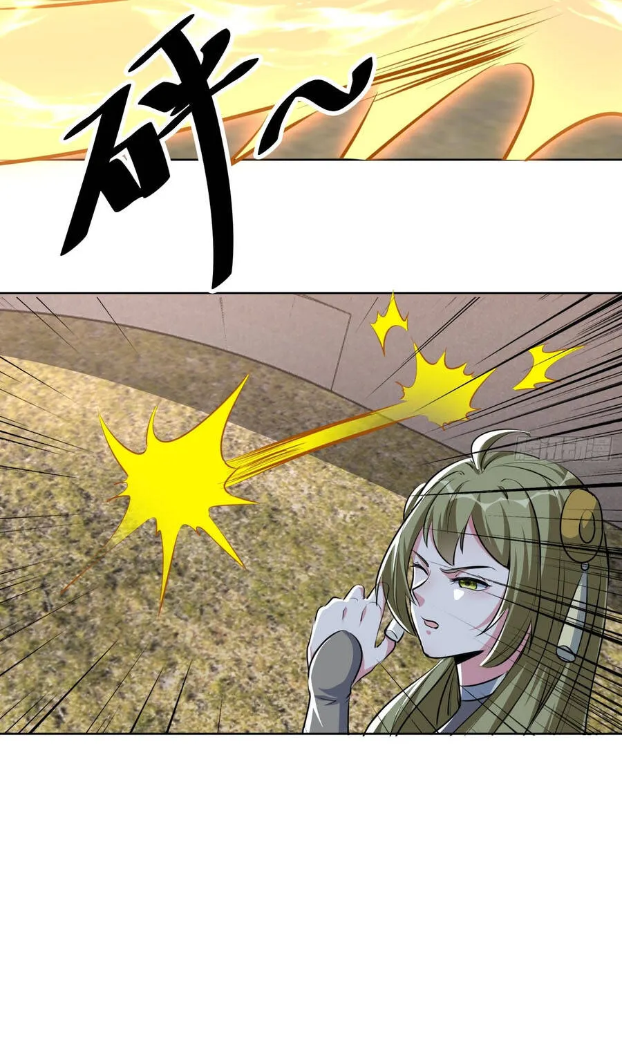 Thần Ma Đại Phản Phái: Thiên Mệnh Chi Tử Bị Ta Giăng Bẫy Rồi Chap 19 - Next Chap 20