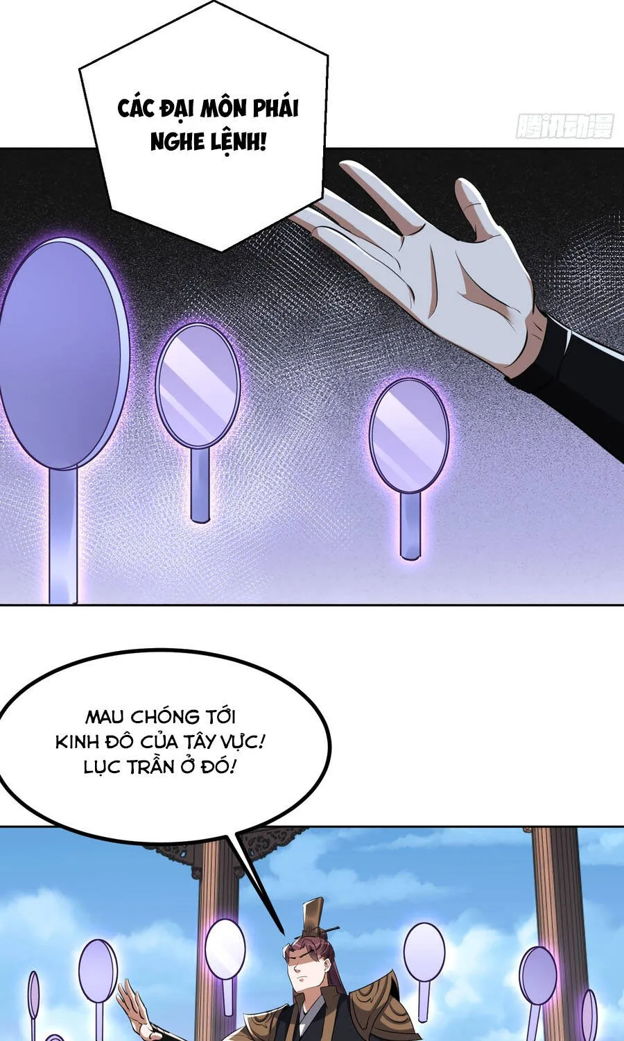 Thần Ma Đại Phản Phái: Thiên Mệnh Chi Tử Bị Ta Giăng Bẫy Rồi Chap 19 - Next Chap 20