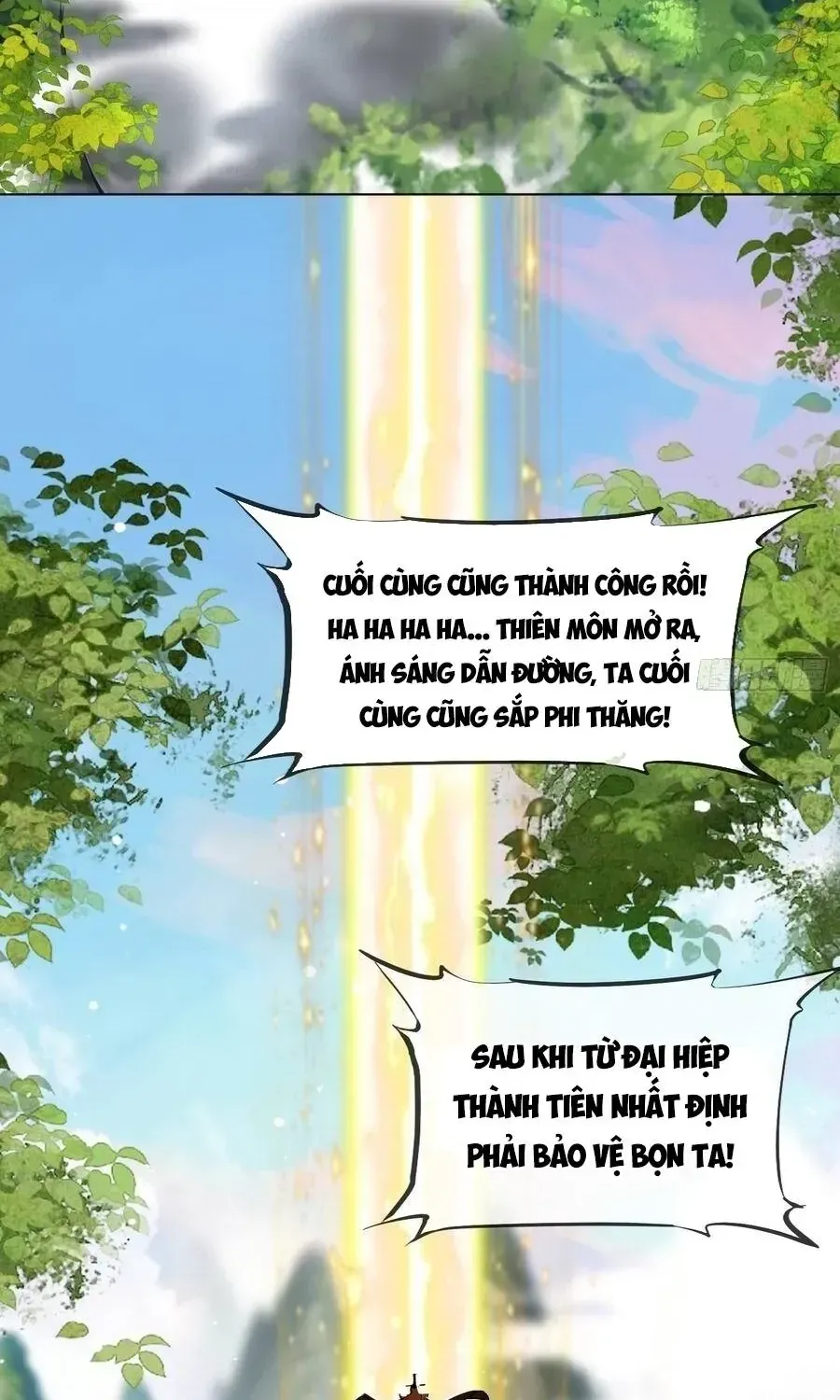 Thần Ma Đại Phản Phái: Thiên Mệnh Chi Tử Bị Ta Sắp Đặt Chap 1 - Next Chap 2