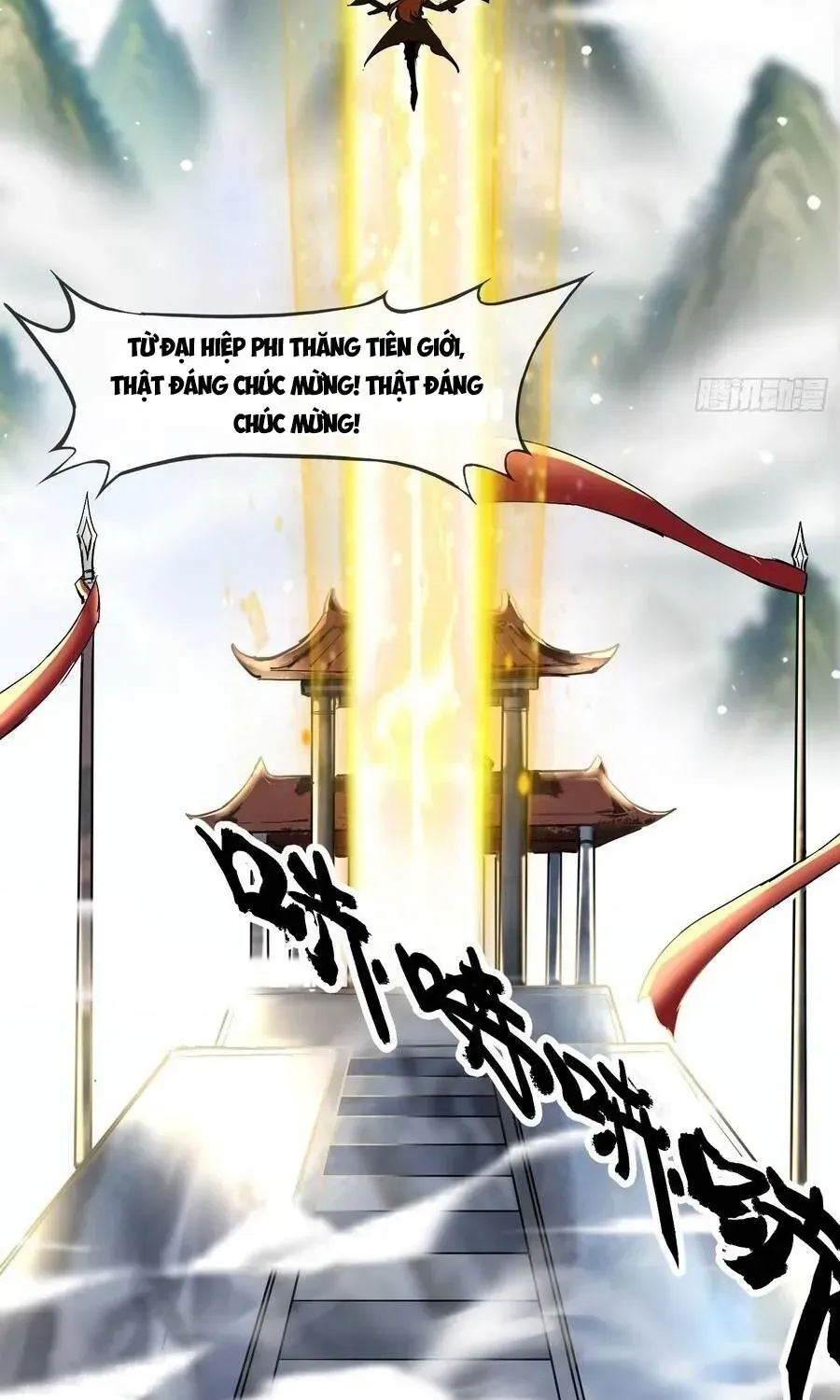 Thần Ma Đại Phản Phái: Thiên Mệnh Chi Tử Bị Ta Sắp Đặt Chap 1 - Next Chap 2