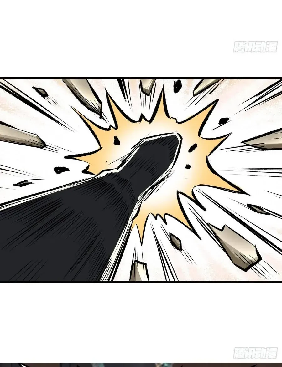 Thần Ma Đại Phản Phái: Thiên Mệnh Chi Tử Bị Ta Sắp Đặt Chap 10 - Next Chap 11