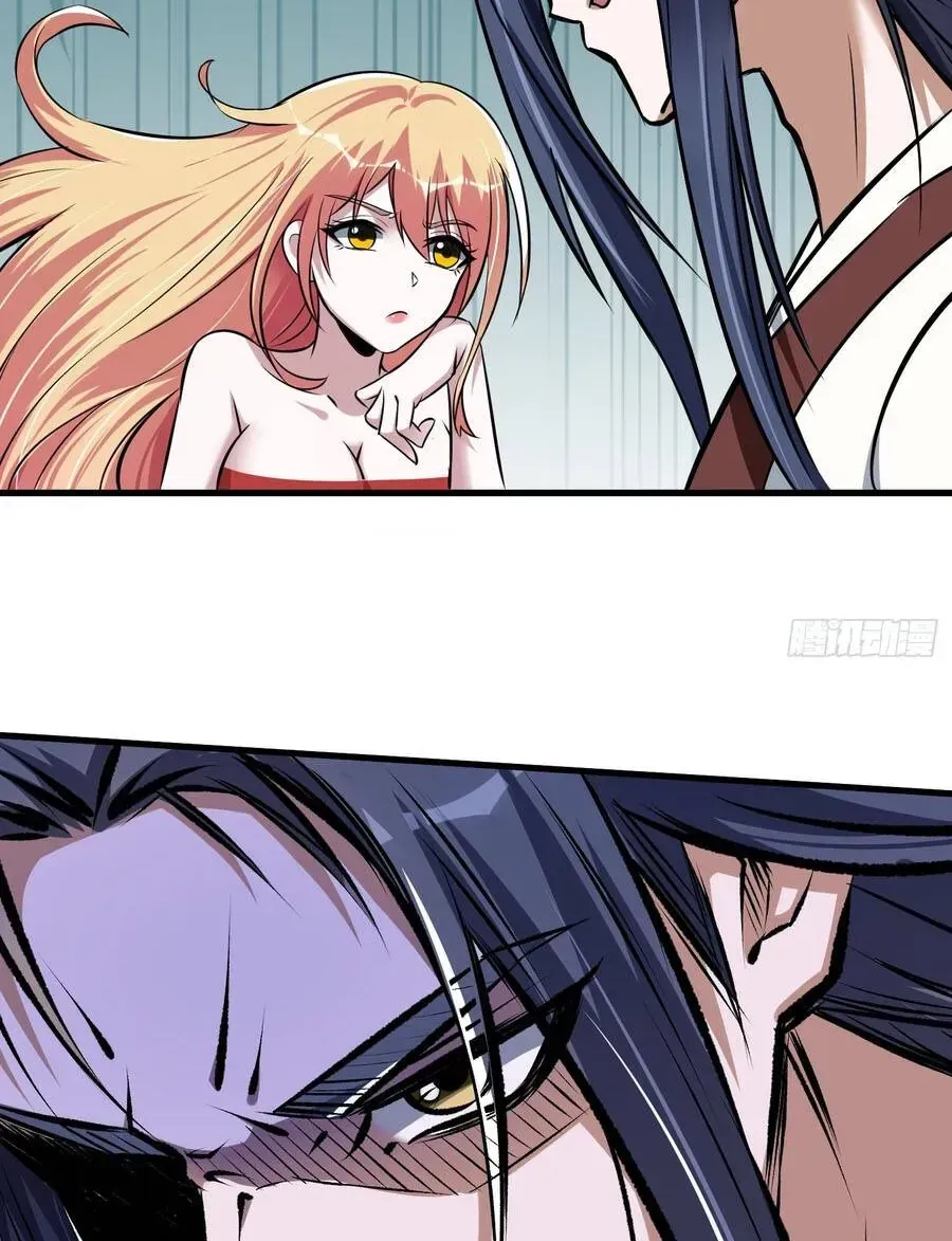 Thần Ma Đại Phản Phái: Thiên Mệnh Chi Tử Bị Ta Sắp Đặt Chap 10 - Next Chap 11