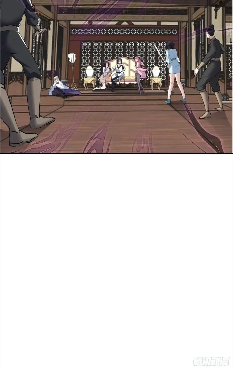 Thần Ma Đại Phản Phái: Thiên Mệnh Chi Tử Bị Ta Sắp Đặt Chap 11 - Next Chap 12