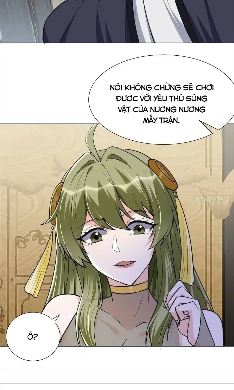 Thần Ma Đại Phản Phái: Thiên Mệnh Chi Tử Bị Ta Sắp Đặt Chap 16 - Next Chap 17