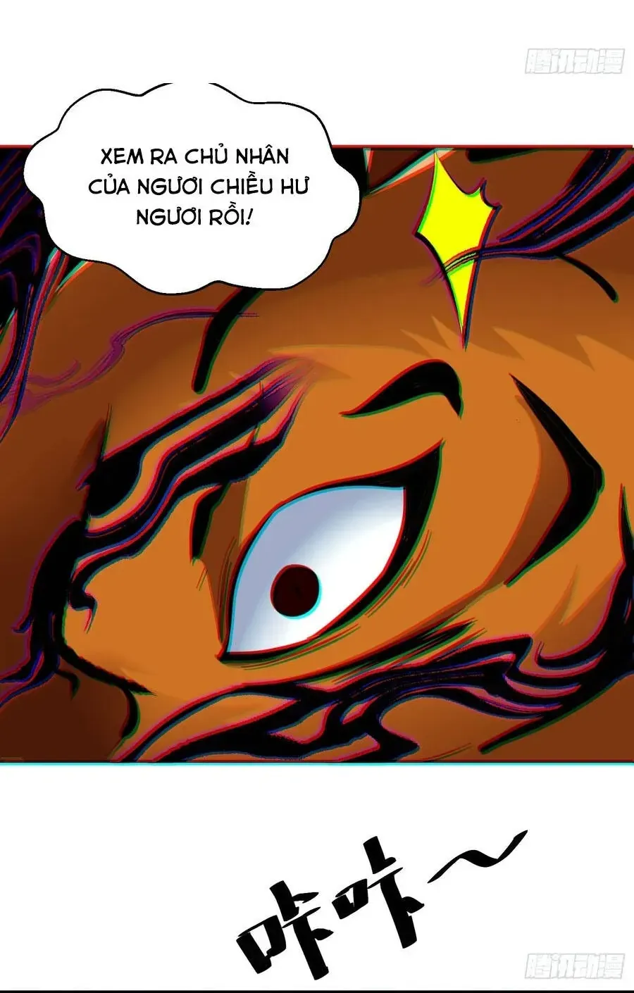 Thần Ma Đại Phản Phái: Thiên Mệnh Chi Tử Bị Ta Sắp Đặt Chap 17 - Next Chap 18