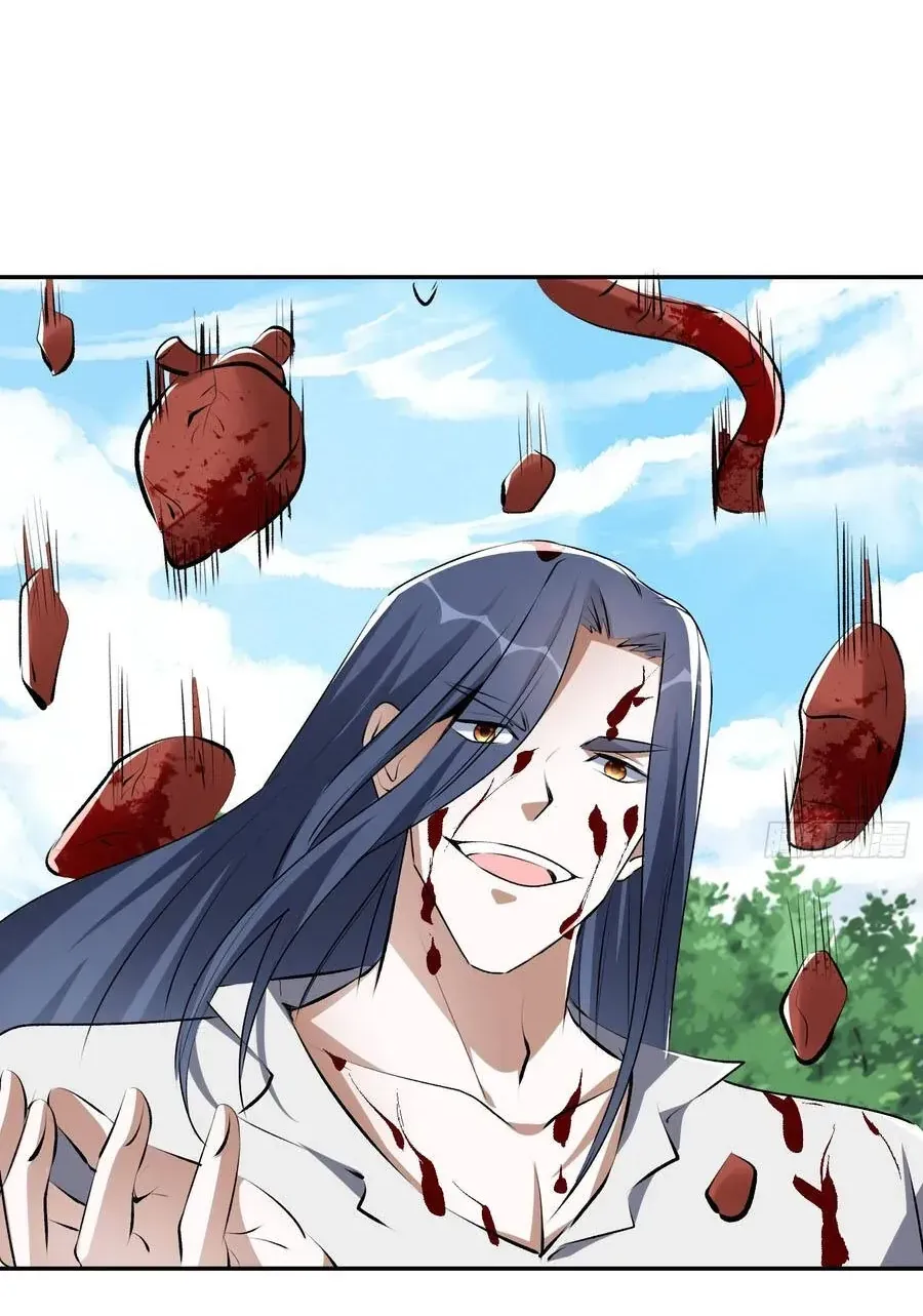 Thần Ma Đại Phản Phái: Thiên Mệnh Chi Tử Bị Ta Sắp Đặt Chap 17 - Next Chap 18