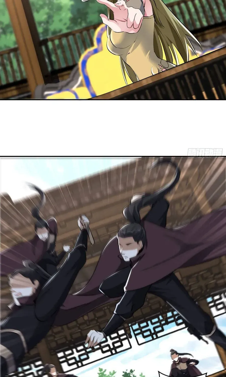 Thần Ma Đại Phản Phái: Thiên Mệnh Chi Tử Bị Ta Sắp Đặt Chap 17 - Next Chap 18