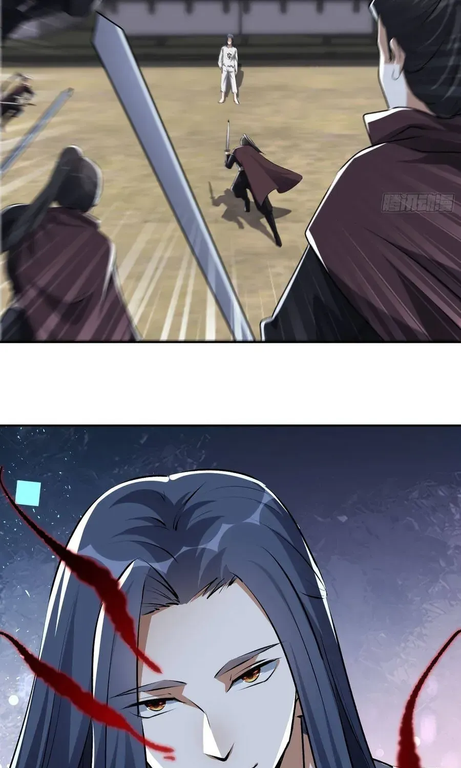 Thần Ma Đại Phản Phái: Thiên Mệnh Chi Tử Bị Ta Sắp Đặt Chap 17 - Next Chap 18