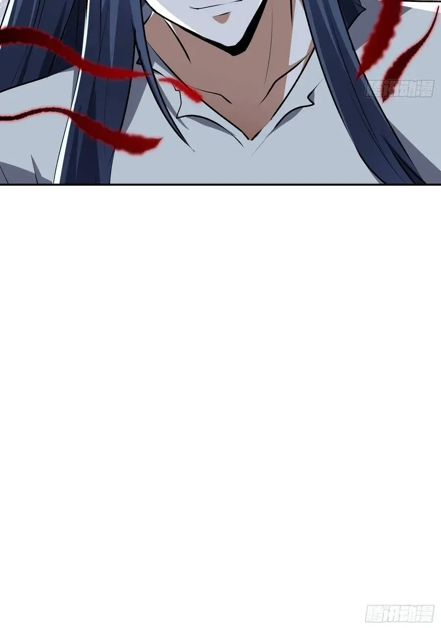 Thần Ma Đại Phản Phái: Thiên Mệnh Chi Tử Bị Ta Sắp Đặt Chap 17 - Next Chap 18