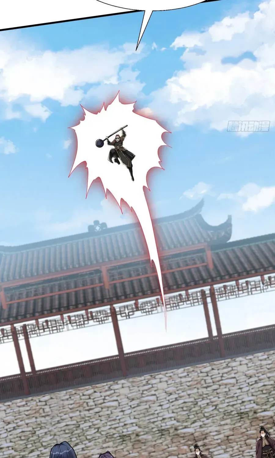 Thần Ma Đại Phản Phái: Thiên Mệnh Chi Tử Bị Ta Sắp Đặt Chap 18 - Next Chap 19