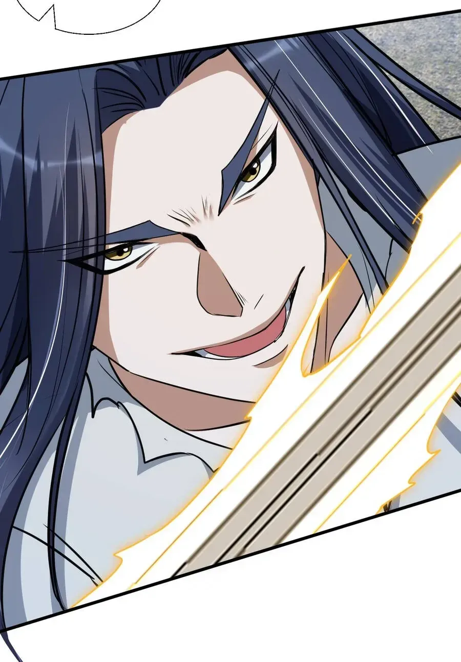 Thần Ma Đại Phản Phái: Thiên Mệnh Chi Tử Bị Ta Sắp Đặt Chap 18 - Next Chap 19