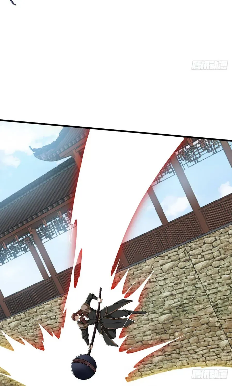 Thần Ma Đại Phản Phái: Thiên Mệnh Chi Tử Bị Ta Sắp Đặt Chap 18 - Next Chap 19