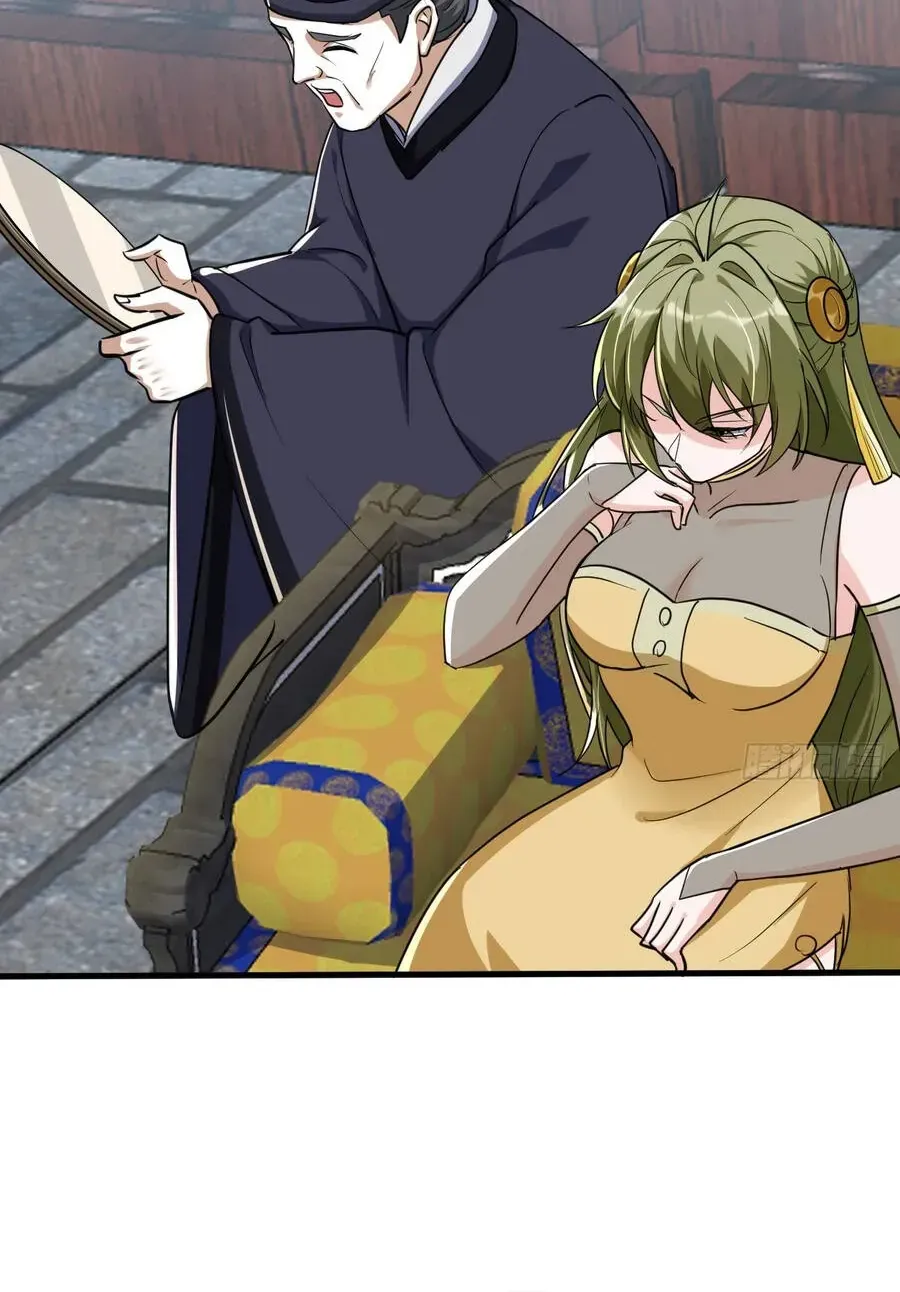 Thần Ma Đại Phản Phái: Thiên Mệnh Chi Tử Bị Ta Sắp Đặt Chap 18 - Next Chap 19