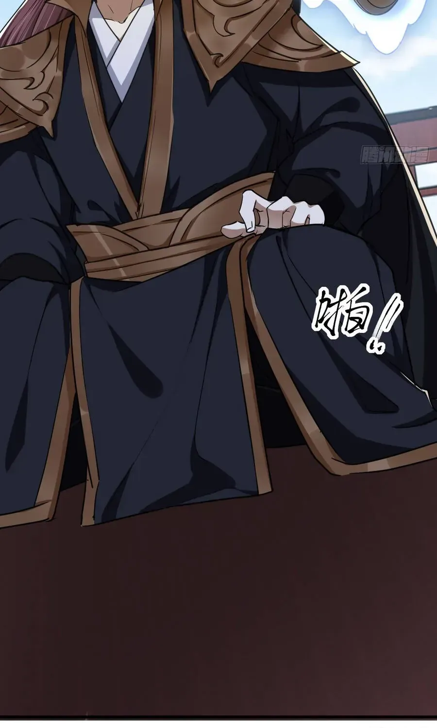 Thần Ma Đại Phản Phái: Thiên Mệnh Chi Tử Bị Ta Sắp Đặt Chap 18 - Next Chap 19