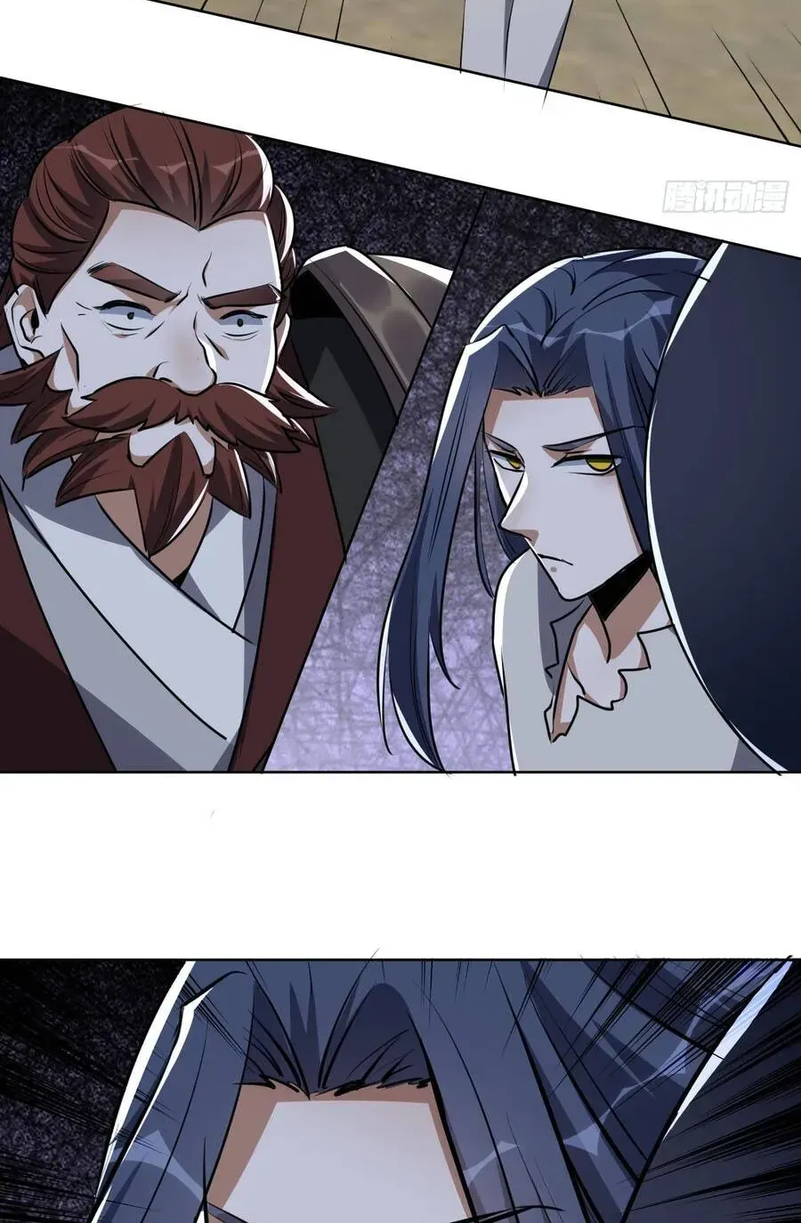 Thần Ma Đại Phản Phái: Thiên Mệnh Chi Tử Bị Ta Sắp Đặt Chap 19 - Next Chap 20