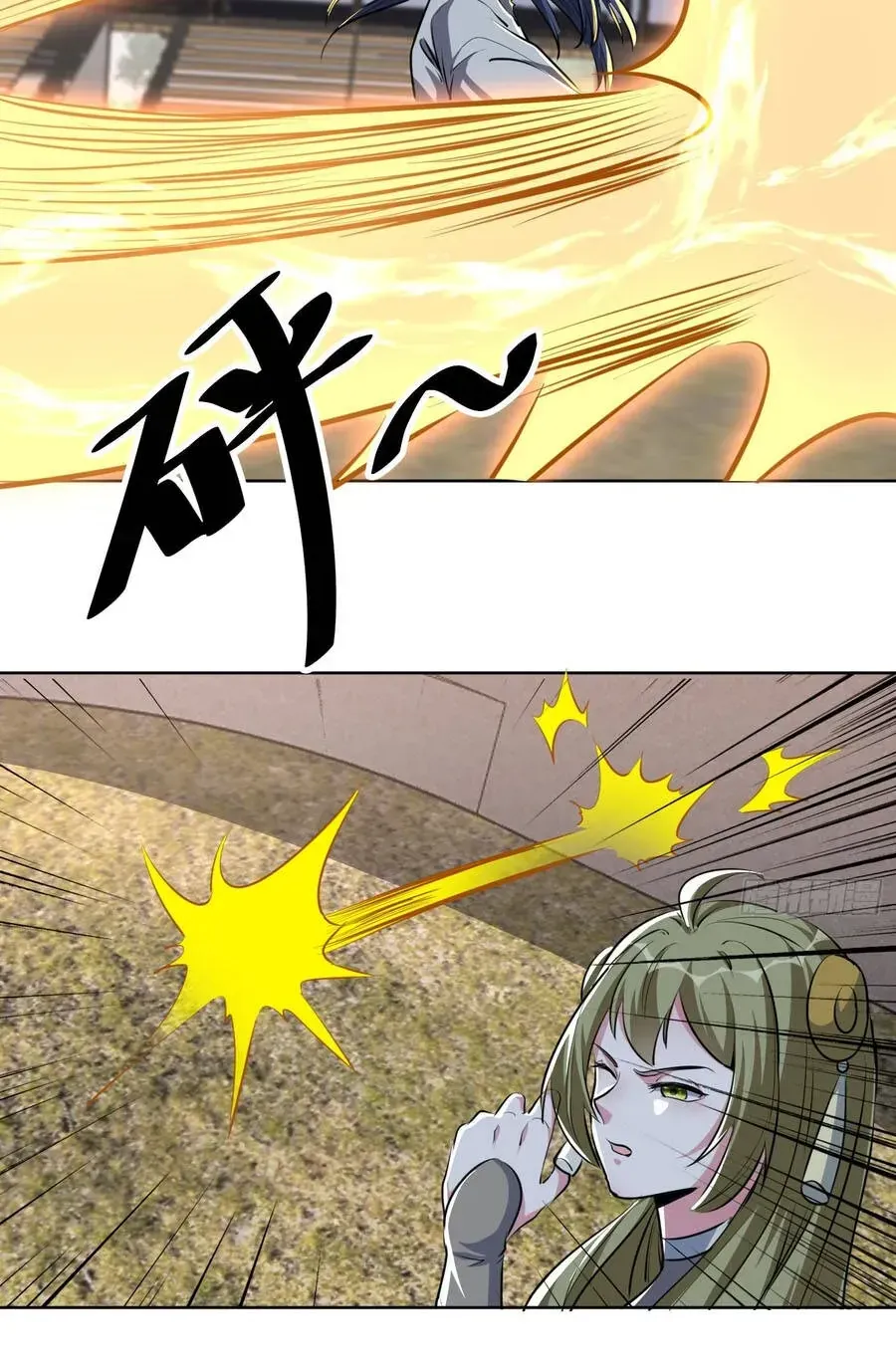 Thần Ma Đại Phản Phái: Thiên Mệnh Chi Tử Bị Ta Sắp Đặt Chap 19 - Next Chap 20