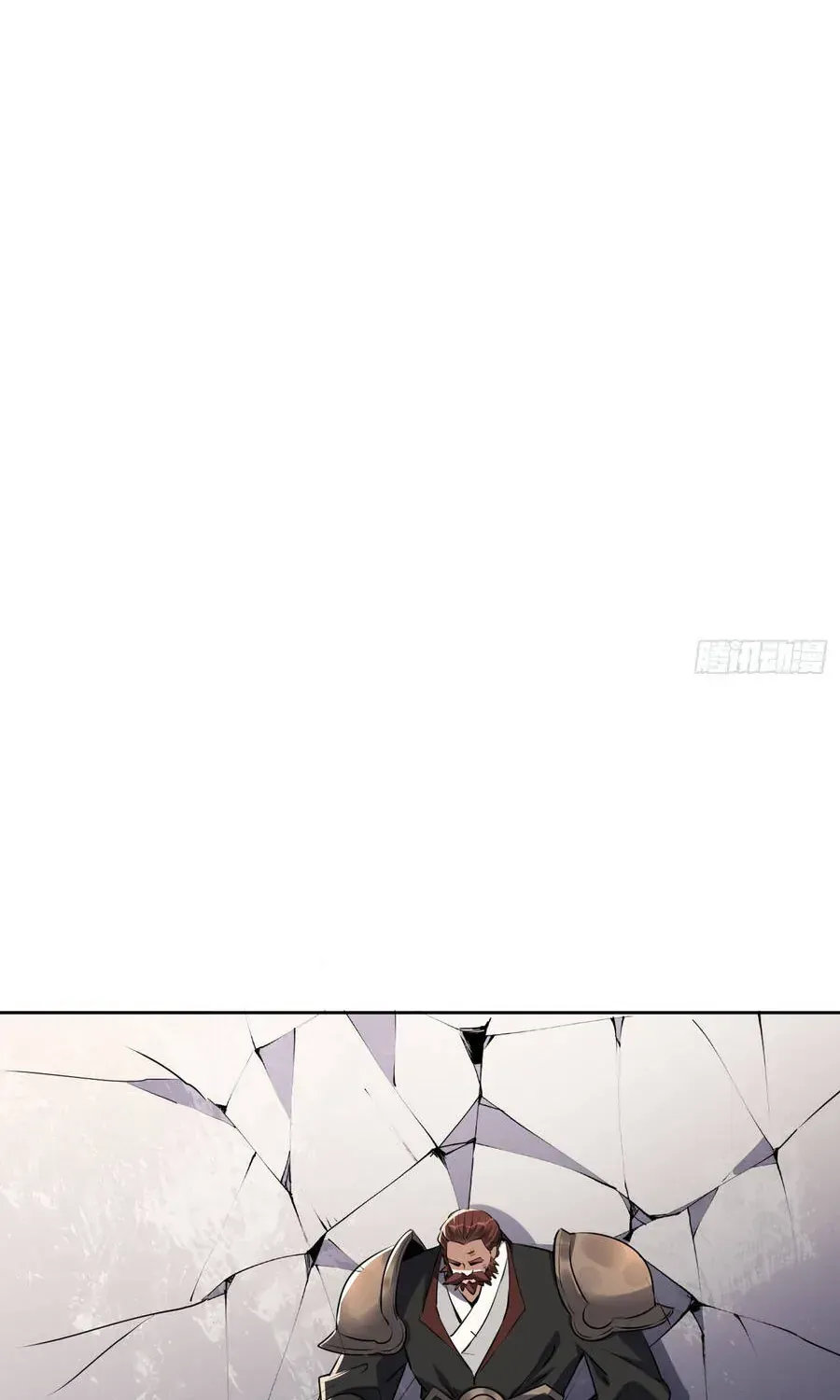 Thần Ma Đại Phản Phái: Thiên Mệnh Chi Tử Bị Ta Sắp Đặt Chap 19 - Next Chap 20