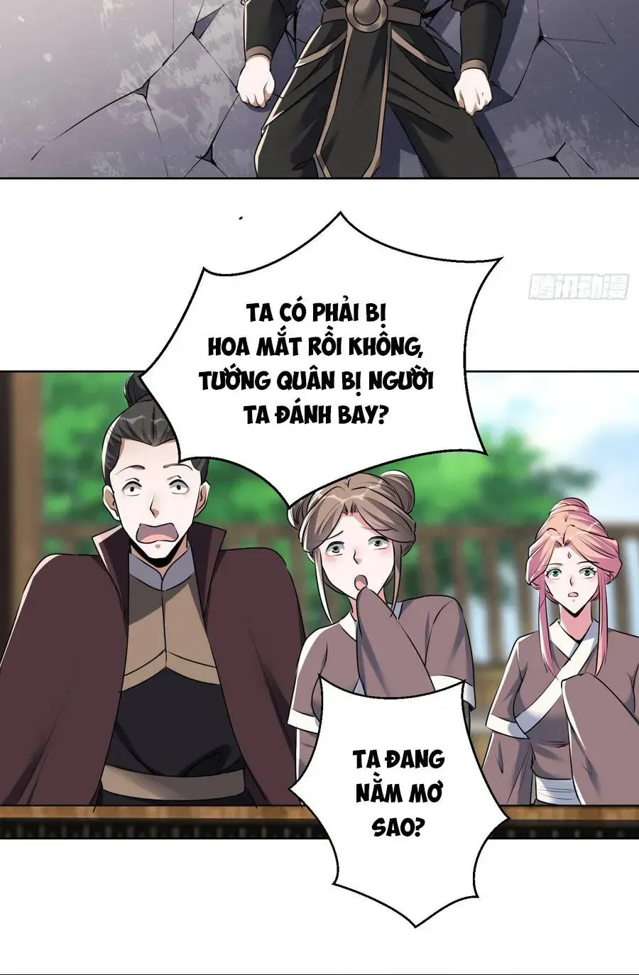 Thần Ma Đại Phản Phái: Thiên Mệnh Chi Tử Bị Ta Sắp Đặt Chap 19 - Next Chap 20