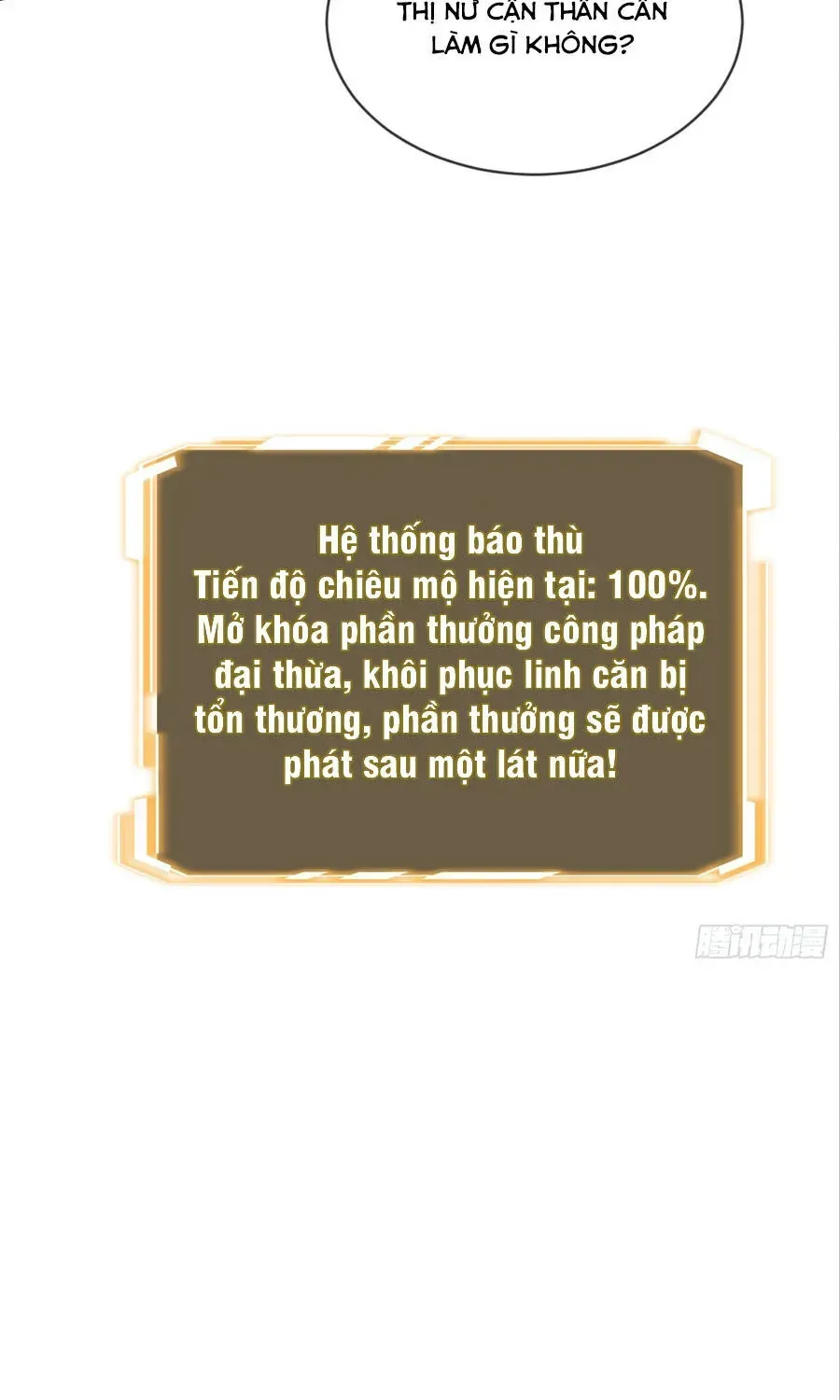 Thần Ma Đại Phản Phái: Thiên Mệnh Chi Tử Bị Ta Sắp Đặt Chap 3 - Next Chap 4