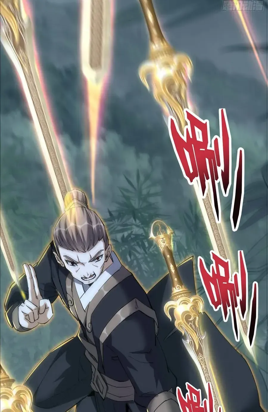 Thần Ma Đại Phản Phái: Thiên Mệnh Chi Tử Bị Ta Sắp Đặt Chap 4 - Next Chap 5