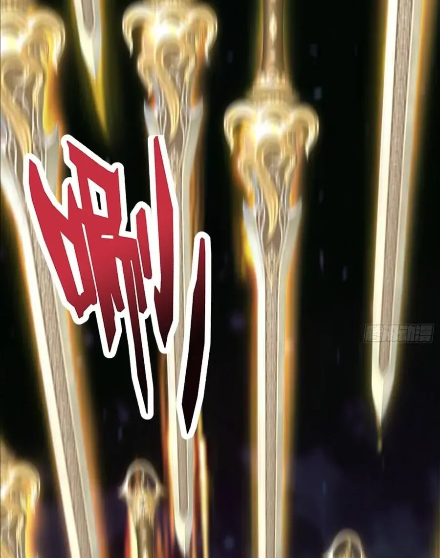 Thần Ma Đại Phản Phái: Thiên Mệnh Chi Tử Bị Ta Sắp Đặt Chap 4 - Next Chap 5