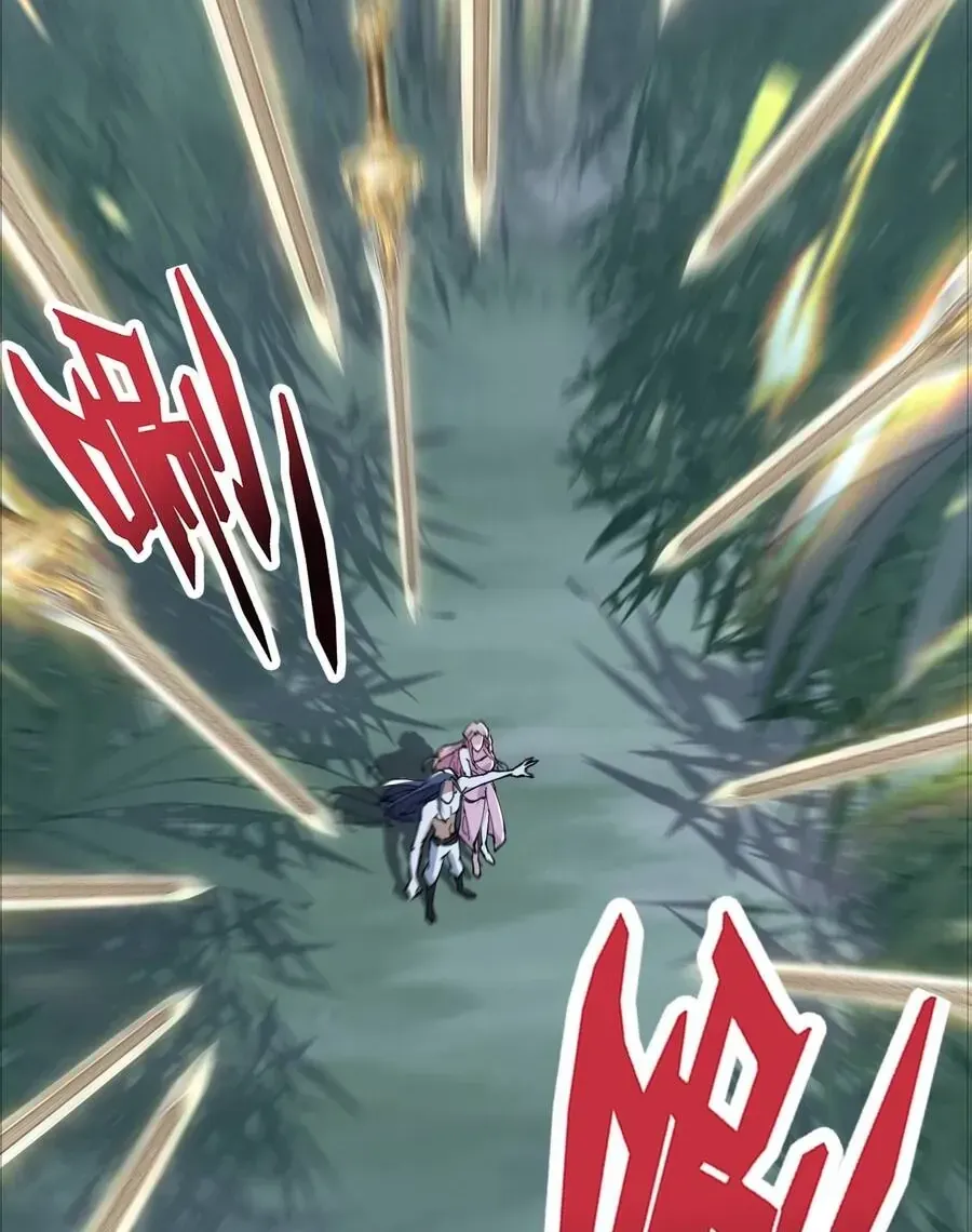 Thần Ma Đại Phản Phái: Thiên Mệnh Chi Tử Bị Ta Sắp Đặt Chap 4 - Next Chap 5