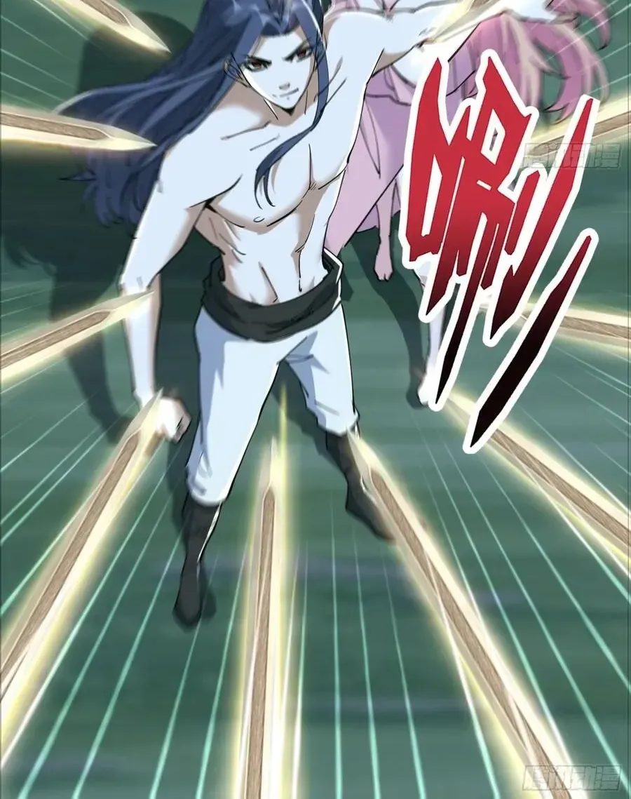 Thần Ma Đại Phản Phái: Thiên Mệnh Chi Tử Bị Ta Sắp Đặt Chap 4 - Next Chap 5