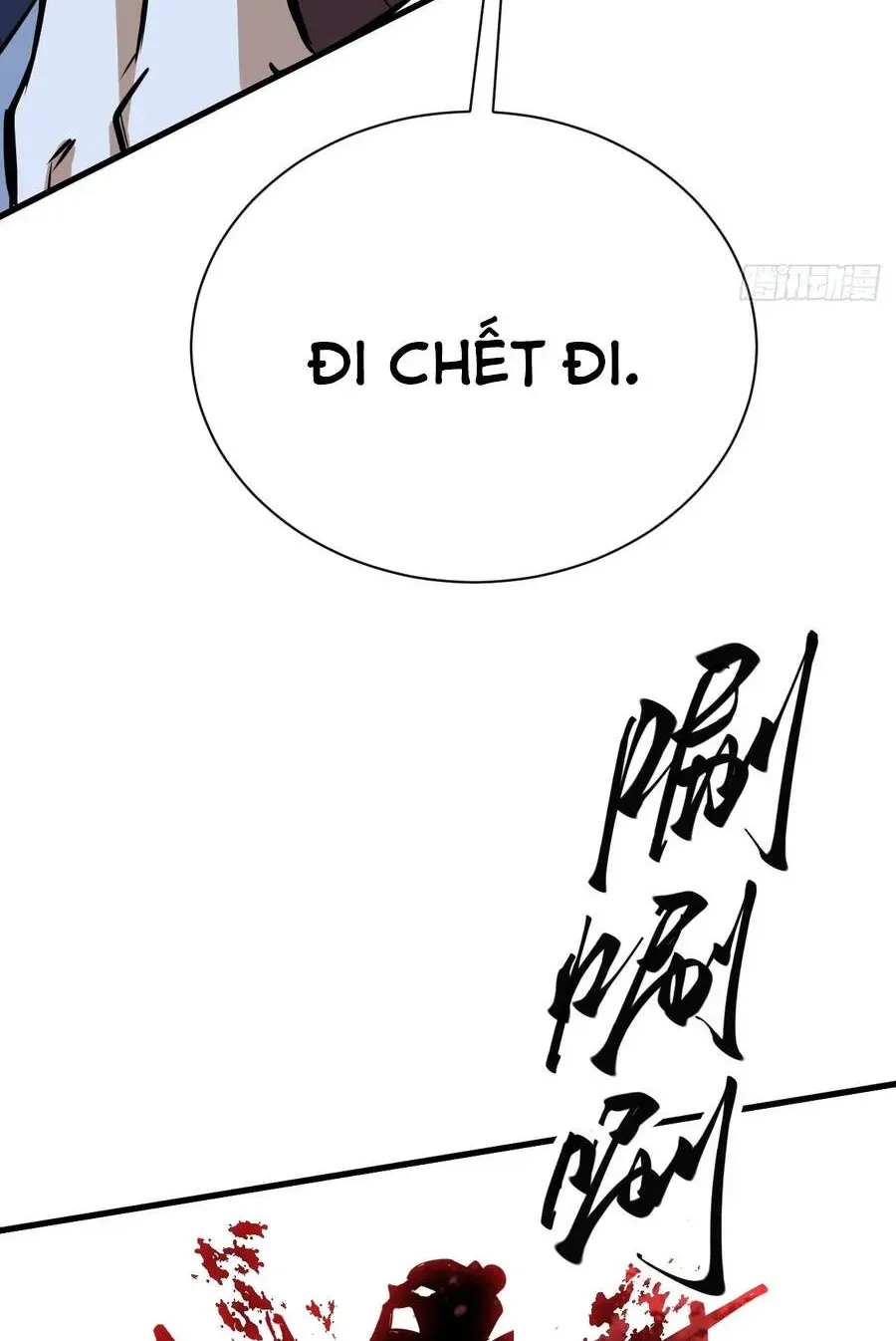 Thần Ma Đại Phản Phái: Thiên Mệnh Chi Tử Bị Ta Sắp Đặt Chap 5 - Next Chap 6