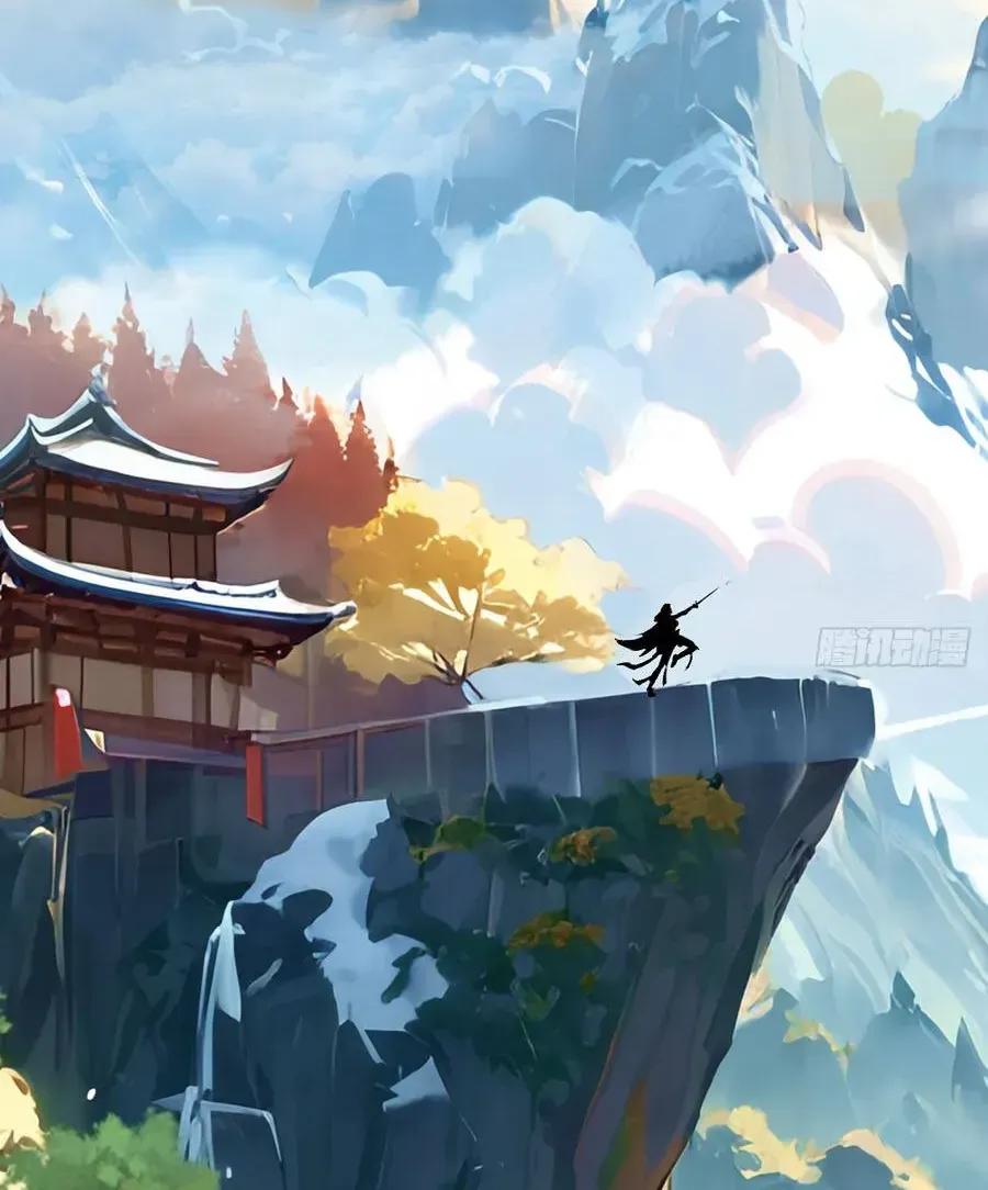 Thần Ma Đại Phản Phái: Thiên Mệnh Chi Tử Bị Ta Sắp Đặt Chap 5 - Next Chap 6