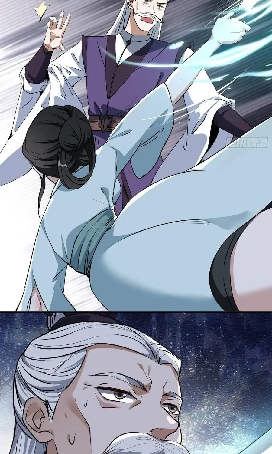 Thần Ma Đại Phản Phái: Thiên Mệnh Chi Tử Bị Ta Sắp Đặt Chap 7 - Next Chap 8